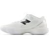 imageNew Balance Mens Freezelx V5 Box Lacrosse ShoeWhiteBlack