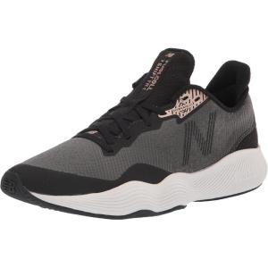 imageNew Balance Womens FuelCell Shift Trainer CrossBlackRose Gold Metallic