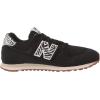 imageNew Balance Boys 574 V1 Laceup SneakerBlackWhite