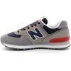 imageNew Balance Mens 574 V2 SneakerMarbleheadPigment