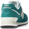 imageNew Balance Mens 574 Vulc Skate ShoeGreenGrey