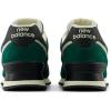 imageNew Balance Mens 574 Vulc Skate ShoeMarsh GreenMarshlandNew Spruce