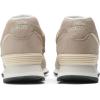 imageNew Balance UnisexAdult 574 V2 All Day SneakerBeigeOff White