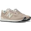 imageNew Balance UnisexAdult 574 V2 All Day SneakerBeigeOff White