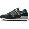 imageNew Balance UnisexAdult 574 V2 All Day SneakerBlackGrey