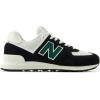 imageNew Balance UnisexAdult 574 V2 All Day SneakerBlackWhiteMarsh Green