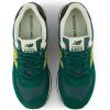 imageNew Balance UnisexAdult 574 V2 All Day SneakerMarsh GreenMarshlandNew Spruce