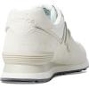 imageNew Balance UnisexAdult 574 V2 All Day SneakerOff WhiteGrey