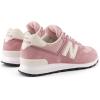 imageNew Balance UnisexAdult 574 V2 All Day SneakerRosewoodLinen