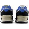 imageNew Balance UnisexAdult 574 V2 SneakerBlackBlue Agate