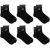 imageNew Balance UnisexAdults Mens and Womens Performance Cushioned Ankle Socks6 PairsMoisture WickingBlack