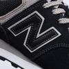 imageNew Balance Womens 574 V2 Evergreen SneakerBlack