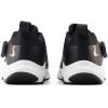 imageNew Balance Kids DynaSoft Reveal V4 Boa Running ShoeBlackCopper Metallic