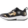 imageNew Balance Kids DynaSoft Reveal V4 Boa Running ShoeBlackCopper MetallicSilver Metallic
