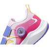 imageNew Balance Kids DynaSoft Reveal V4 Boa Running ShoeLight RaspberryHipinkElectric Indigo