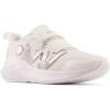 imageNew Balance Kids DynaSoft Reveal V4 Boa Running ShoeWhite