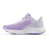 imageNew Balance Kids Fresh Foam Arishi V4 Laceup Running ShoesBright LavenderViolet Crush