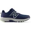 imageNew Balance Mens 410 V8 Trail Running ShoeNb NavyVintage IndigoMelon Water