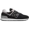 imageNew Balance Mens 574v2 EssentialBlackBlack