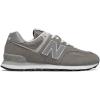 imageNew Balance Mens 574v2 EssentialGreyGrey