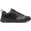 imageNew Balance Mens 608 V5 Casual Comfort Cross TrainerBlackBlack