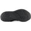 imageNew Balance Mens Fresh Foam Arishi V4 Tira Lux ShoesBlackBlack CementBlack Cement