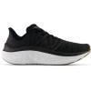 imageNew Balance Mens Fresh Foam Kaiha Road Running ShoeBlackCastlerockGum 02