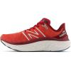 imageNew Balance Mens Fresh Foam Kaiha Road Running ShoeTeam RedMercury RedSilver Metalic