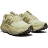 imageNew Balance Mens Fresh Foam More V3 Running ShoeButter Pistachio