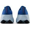 imageNew Balance Mens Fresh Foam X More V5 Running ShoeBlue AgateQuarry BlueSilver Metallic