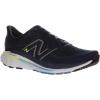 imageNew Balance W1540 Version 3 Womens Running ShoeNb NavyDark Silver MetallicCosmic Pineapple