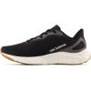 imageNew Balance Womens Fresh Foam Arishi V4 Running ShoeBlackLight Gold MetallicGum 2