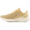imageNew Balance Womens Fresh Foam Arishi V4 Running ShoeDolceGoldAngora