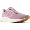 imageNew Balance Womens Fresh Foam Arishi V4 Running ShoeLilac ChalkViolet ShadowLight Gold Metallic