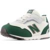 White/Nightwatch Green