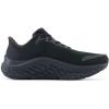 imageNew Balance Mens Fresh Foam Kaiha Road Running ShoeBlackCastlerockBlack Cement