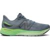 imageNew Balance Mens Fresh Foam X 880 V12Ocean GreyVibrant Spring