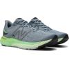 imageNew Balance Mens Fresh Foam X 880 V12Ocean GreyVibrant Spring