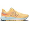 imageNew Balance Mens Fresh Foam X 880 V12Vibrant ApricotVibrant Orange