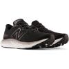 imageNew Balance Mens Fresh Foam X Evoz V3 Running ShoesBlackSilver Metallic