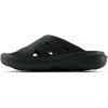 imageNew Balance Mens Fresh Foam Rcvry V1 Slide Running ShoePhantomParchment