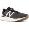 imageNew Balance Womens Fresh Foam Arishi V4 Tiralux Running ShoeBlacktop058