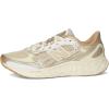 imageNew Balance Womens Fresh Foam Arishi V4 Tiralux Running ShoeIncenseAngoraLight Gold Metallic