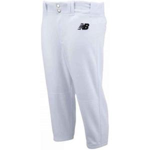 imageNew Balance 18 Boys Youth Adversary 2 Baseball Pants Knicker Color ChoiceWhite