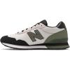 imageNew Balance Mens 515 V3 SneakerWhiteGreen