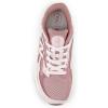 imageNew Balance Kids Fresh Foam Arishi V4 Tiralux LaceUp Running Shoe RosewoodPink Salt 4 Big Kid