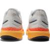 imageNew Balance Mens Fresh Foam X 860 V12 Running ShoeWhiteVibrant ApricotVibrant Orange