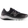 imageNew Balance Mens Dynasoft Ntrv5 GTXBlack