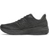 imageNew Balance Mens Fresh Foam X 860 V12 Running ShoeBlackEclipse