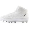 imageNew Balance Mens FuelCell 4040 V7 MidMoldedOptic WhiteRaincloud